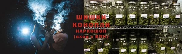 кокаин колумбия Гусь-Хрустальный